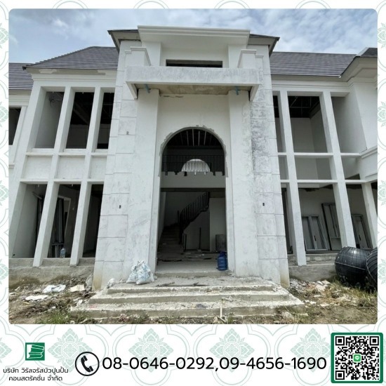 โรงงานบัวปูนปั้นสำเร็จรูป ราคาส่ง - คิ้วบัวปูน ราคาส่ง