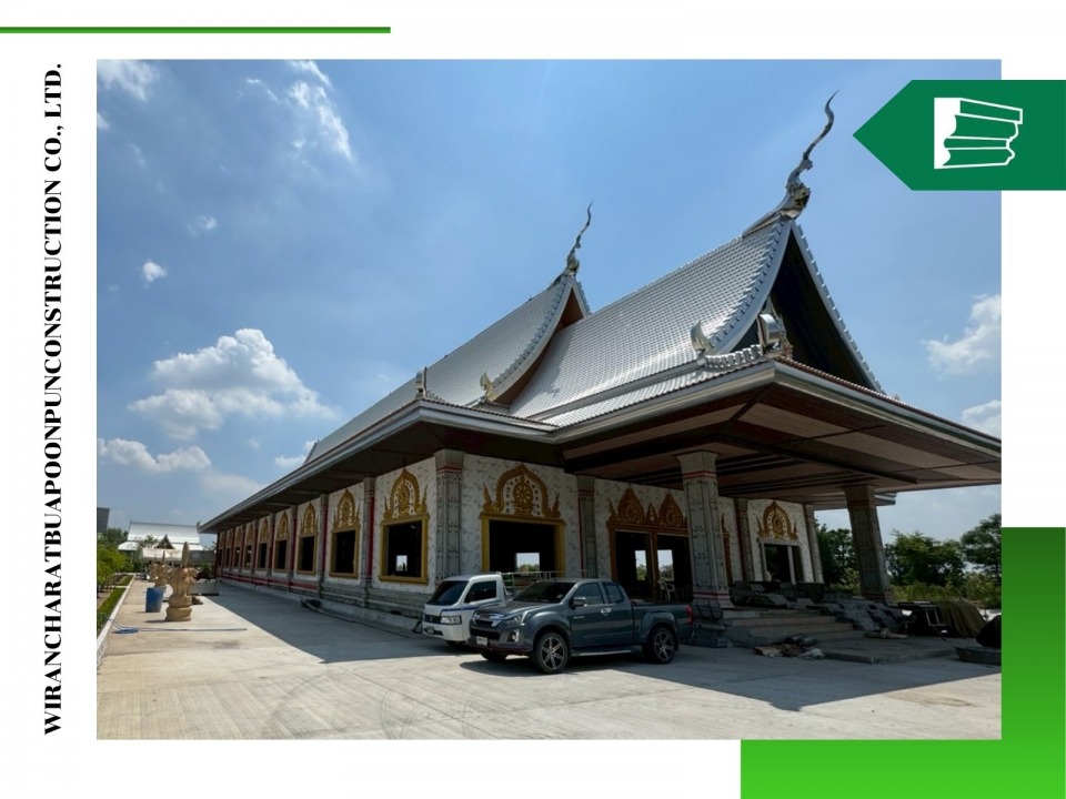 รับติดตั้งบัวปูนสำเร็จรูป