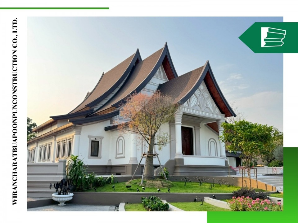 บัวปูนราคาถูก